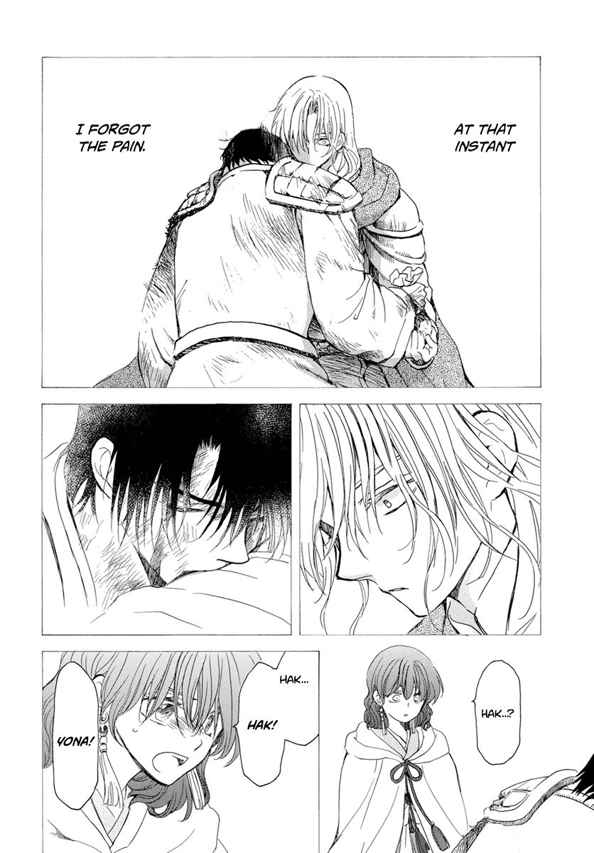 Akatsuki No Yona Chapter 225 image 06